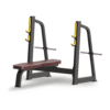TUFF Fit MFP Elite Olympic Flat Bench