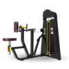 TUFF Fit MSP Elite Vertical Row