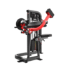 TUFF Fit MSP Pro Biceps Curl