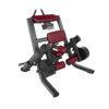 Kneeling Leg Curl – Plate Loaded Strength Machine
