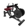 Seated Calf Raise – Plate Loaded Strength Machine