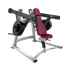 Shoulder Press – Plate Loaded Strength Machine