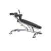 FORGE Strength Adjustable FID Bench